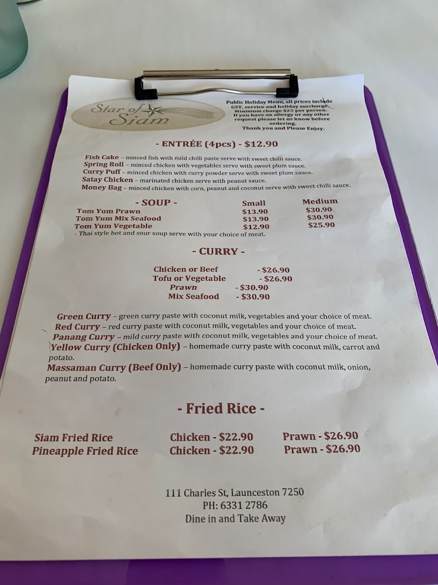 Menu Star Of Siam-10